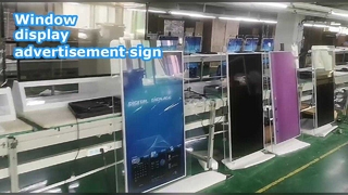 43-inch display advertising machine double-sided display windows